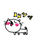 ニャースタンプ（個別スタンプ：32）