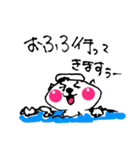 ニャースタンプ（個別スタンプ：36）
