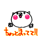 ニャースタンプ（個別スタンプ：39）