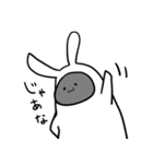 ずぼらうさぎ（個別スタンプ：1）
