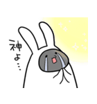 ずぼらうさぎ（個別スタンプ：2）