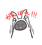 ずぼらうさぎ（個別スタンプ：4）