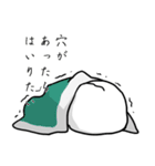 ずぼらうさぎ（個別スタンプ：12）