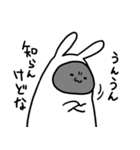 ずぼらうさぎ（個別スタンプ：22）