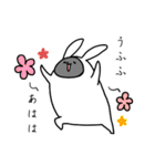 ずぼらうさぎ（個別スタンプ：27）