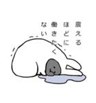 ずぼらうさぎ（個別スタンプ：28）
