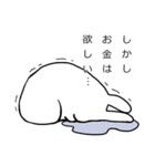 ずぼらうさぎ（個別スタンプ：29）