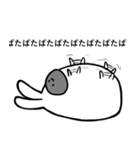 ずぼらうさぎ（個別スタンプ：33）