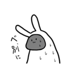 ずぼらうさぎ（個別スタンプ：36）