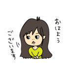 まりぶーの普段使いスタンプ（個別スタンプ：1）