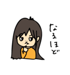 まりぶーの普段使いスタンプ（個別スタンプ：7）