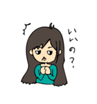 まりぶーの普段使いスタンプ（個別スタンプ：9）