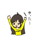 まりぶーの普段使いスタンプ（個別スタンプ：11）
