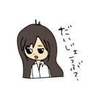 まりぶーの普段使いスタンプ（個別スタンプ：14）