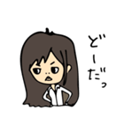 まりぶーの普段使いスタンプ（個別スタンプ：15）
