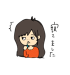 まりぶーの普段使いスタンプ（個別スタンプ：23）