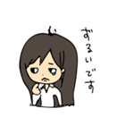 まりぶーの普段使いスタンプ（個別スタンプ：24）