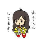 まりぶーの普段使いスタンプ（個別スタンプ：27）