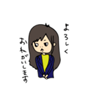 まりぶーの普段使いスタンプ（個別スタンプ：34）