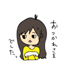 まりぶーの普段使いスタンプ（個別スタンプ：36）