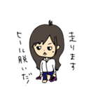まりぶーの普段使いスタンプ（個別スタンプ：39）