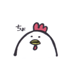 いつものにわとりさん。（個別スタンプ：6）