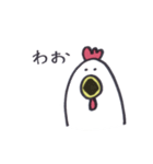 いつものにわとりさん。（個別スタンプ：10）