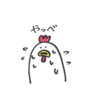 いつものにわとりさん。（個別スタンプ：11）