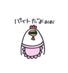 いつものにわとりさん。（個別スタンプ：12）
