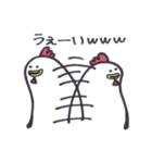 いつものにわとりさん。（個別スタンプ：13）