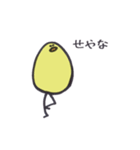 いつものにわとりさん。（個別スタンプ：15）