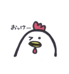 いつものにわとりさん。（個別スタンプ：17）