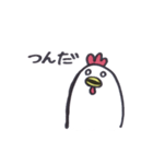いつものにわとりさん。（個別スタンプ：20）