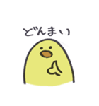 いつものにわとりさん。（個別スタンプ：23）