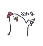 いつものにわとりさん。（個別スタンプ：24）