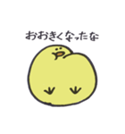 いつものにわとりさん。（個別スタンプ：25）