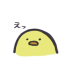 いつものにわとりさん。（個別スタンプ：29）
