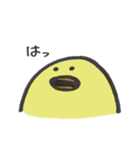 いつものにわとりさん。（個別スタンプ：31）