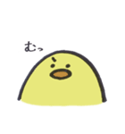 いつものにわとりさん。（個別スタンプ：32）