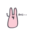 いつものうさぎさん。（個別スタンプ：1）