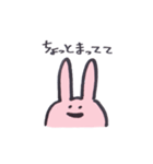 いつものうさぎさん。（個別スタンプ：6）