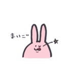 いつものうさぎさん。（個別スタンプ：9）