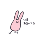 いつものうさぎさん。（個別スタンプ：11）