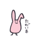 いつものうさぎさん。（個別スタンプ：21）