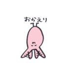 いつものうさぎさん。（個別スタンプ：22）