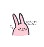 いつものうさぎさん。（個別スタンプ：24）