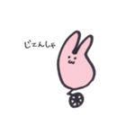 いつものうさぎさん。（個別スタンプ：27）