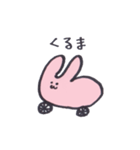 いつものうさぎさん。（個別スタンプ：29）