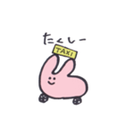 いつものうさぎさん。（個別スタンプ：30）