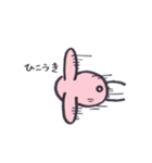 いつものうさぎさん。（個別スタンプ：32）